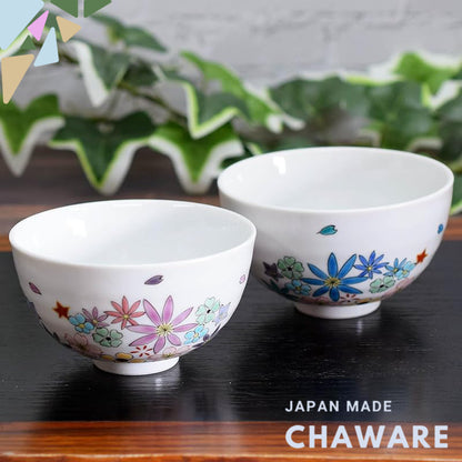 【made in japan】
Elegant Pair of Japanese Rice Bowls - Kutani Ware, Stylish Tableware, Ceramic, Premium Brand, Japanese-M