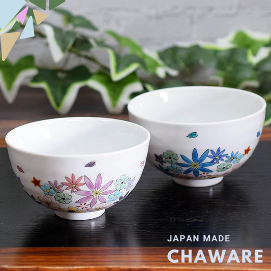 【made in japan】
Elegant Pair of Japanese Rice Bowls - Kutani Ware, Stylish Tableware, Ceramic, Premium Brand, Japanese-M