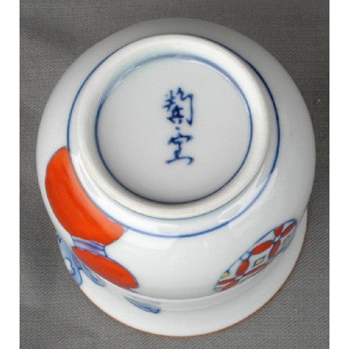 【made in japan】
Arita Porcelain Tokushichi Kiln Small Hōshaku Teacup (Model 26967) - Elegant Japanese Design for Tea Lovers