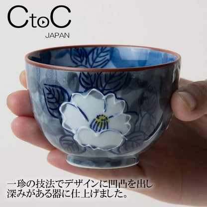 【made in japan】
Arita Ware CtoC JAPAN Grey Tea Cup (Yunomi) 277811, Approximately 190cc, Dimensions: 8.3x5.7cm, Unique Mountain Camellia Design. Perfect for your tea experience!
