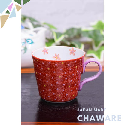 Stylish Kutani Ceramics Mug with Pink Floral Pattern, Perfect Gift for 60th, 77th Birthdays, and Special Occasions like 