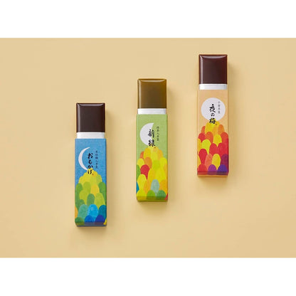 Toraya Autumn Package Mini Yokan Set of 10 - Traditional Japanese Sweet Treat, Perfect for Gift Giving and Seasonal Enjoymentchaware