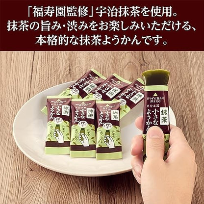 Imuraya Matcha Mini Yokan - Conveniently Packaged Small Jelly Dessert for One-Handed Eating, 7 Pieceschaware