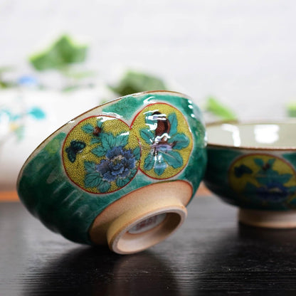 【made in japan】
Kura Waza Pair Rice Bowls - Elegant Japanese Tableware, Kutani Ceramics, Green Circle Pattern, High-Quality Pottery, Perfect for Weddings, Anniversaries, and Special Celebrations - Made in Japan Gift.