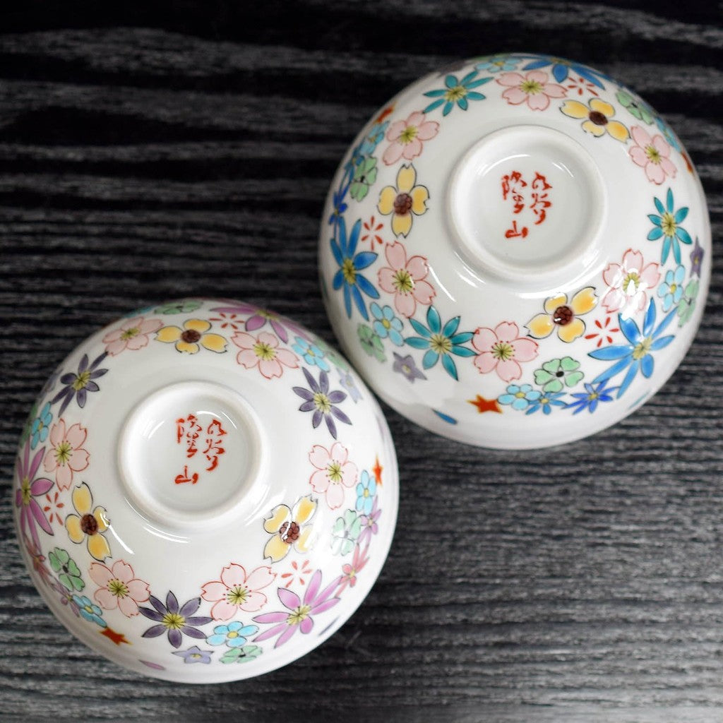 【made in japan】
Elegant Pair of Japanese Rice Bowls - Kutani Ware, Stylish Tableware, Ceramic, Premium Brand, Japanese-Made, Perfect Gift for Weddings, Milestone Birthdays, and Anniversaries.