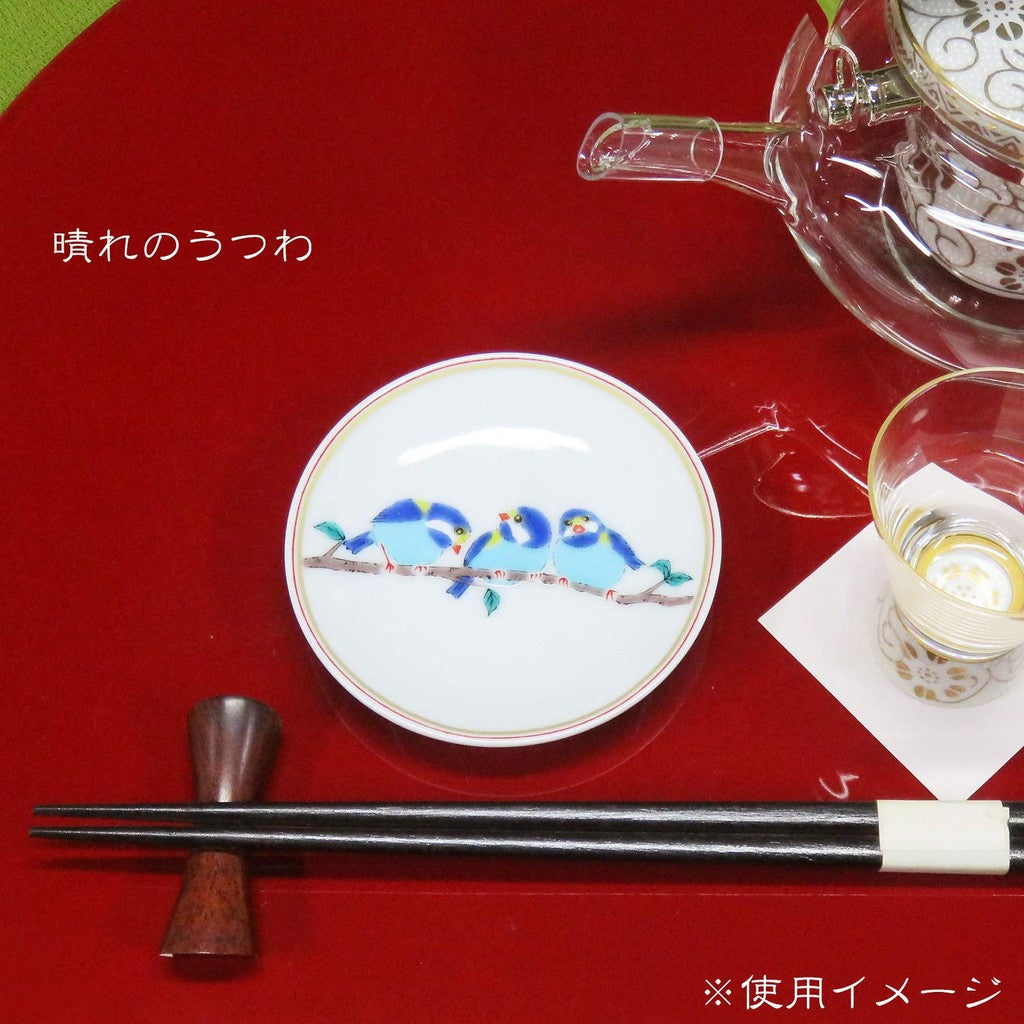 【made in japan】
Stylish Kutani Ware Plate, Lucky Small Dish with Sparrow Design, Ceramic Side Plate for Serving Japanese Cuisine, Decorative Tableware