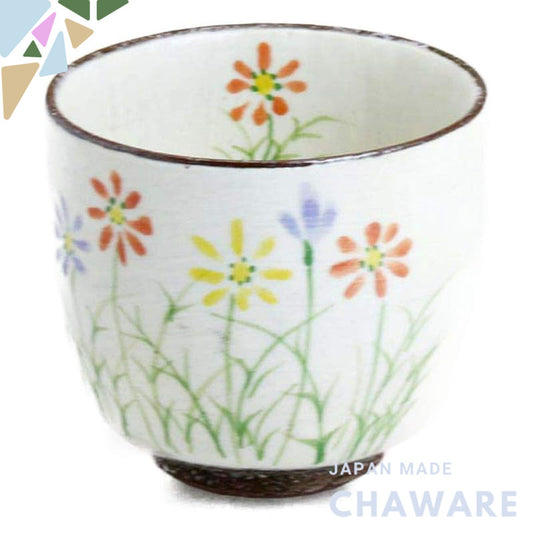 【made in japan】
CtoC Arita Japanese Tea Cup - Multi-purpose φ8×7.5cm 230cc Small Yunomi with Floral Design, Made in Japa