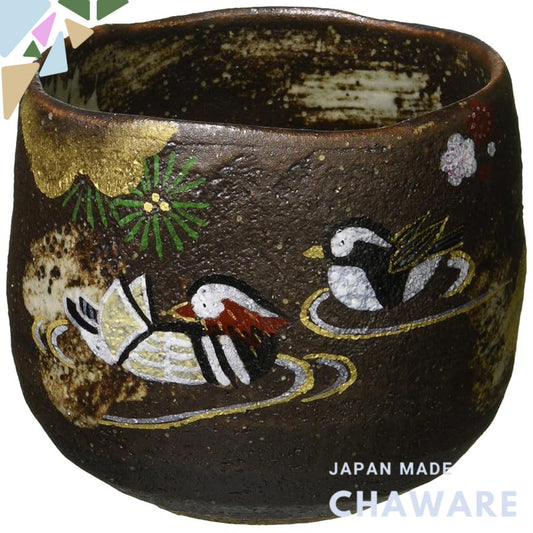 【made in japan】
Kyo-Yaki Seihou-Yaki Hachiman Kiln Large Tea Cup - Lucky Mandarin Duck Design, Model UBK204-01, Perfect 