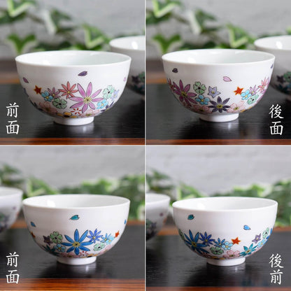 【made in japan】
Elegant Pair of Japanese Rice Bowls - Kutani Ware, Stylish Tableware, Ceramic, Premium Brand, Japanese-Made, Perfect Gift for Weddings, Milestone Birthdays, and Anniversaries.