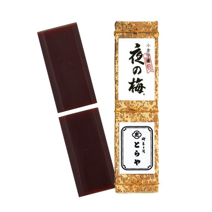 Toraya Bamboo Leaf Wrapped Yokan - 1 Piece. Traditional Japanese Sweet Treat, Luxurious Texture, Ideal Gift or Personal Indulgence, Rich in Flavor, Perfect for Tea Time.chaware