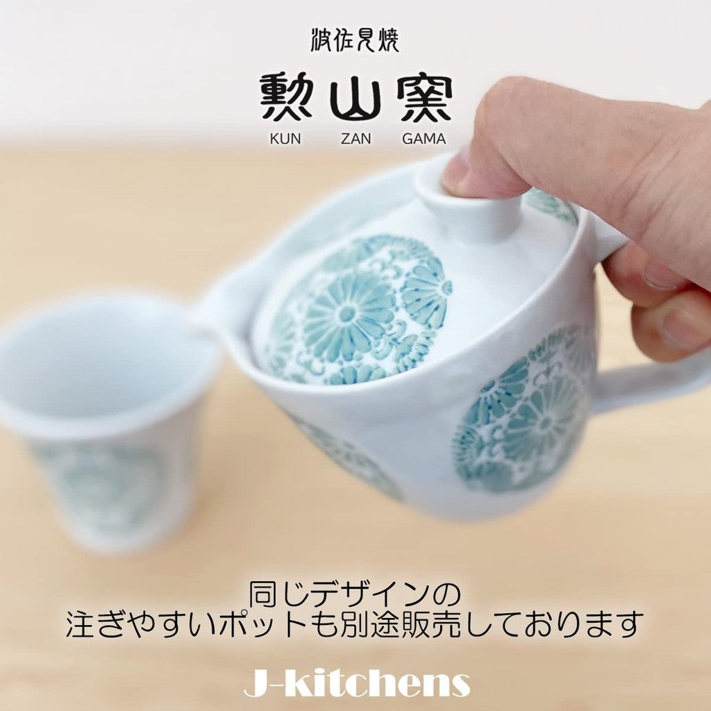 【made in japan】
J-kitchens Kunzan Kiln Cup, 130cc Japanese Yu-Ryō with Circle Flower Design in Light Blue, Made in Hasami Porcelain. Perfect for Tea Enjoyment.
