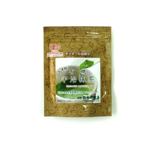 Harimaen Seicha Organic Easy Uji Matcha Powder 30g - Premium Japanese Green Tea for Convenient Use, Perfect for Drinks and Desserts.