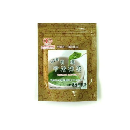 Harimaen Seicha Organic Easy Uji Matcha Powder 30g - Premium Japanese Green Tea for Convenient Use, Perfect for Drinks and Desserts.