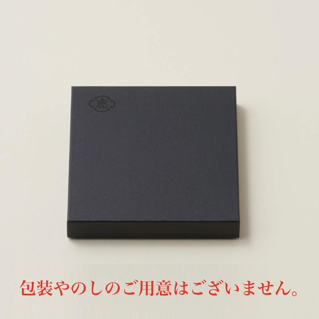 Toraya Medium-Sized Yokan (Sweet Bean Jelly) - Set of 3, Traditional Japanese Treat for Gift or Enjoyment. Perfect for Desserts and Special Occasions!