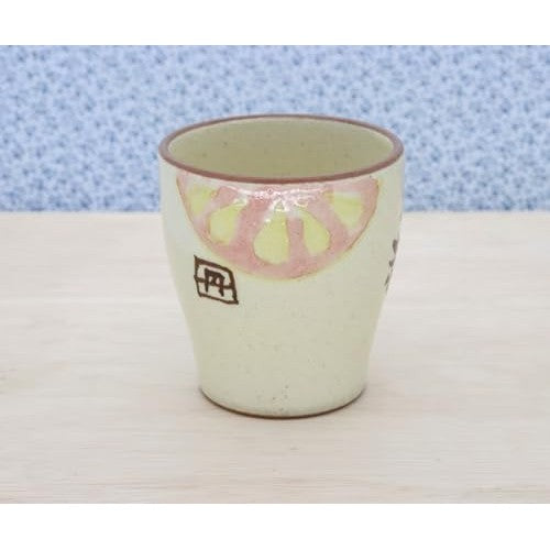 【made in japan】
Craftsman House Mino Ware Japanese Teacup, Daruma Lucky Charm Design, Made in Japan, Perfect for Tea Lovers and Collectors