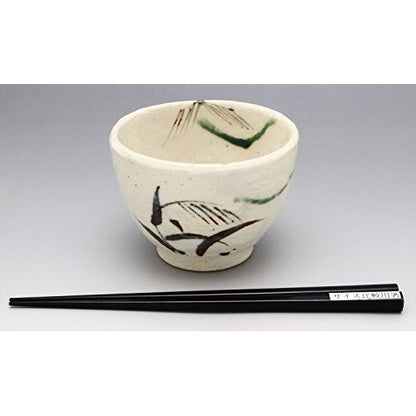 【made in japan】
Mino Ware Nakagaki Renji Small Bowl, Dish, Teacup, and Cup Set - Shino Oribe Grass Pattern 043-0044, Perfect for Everyday Use or Special Occasions.