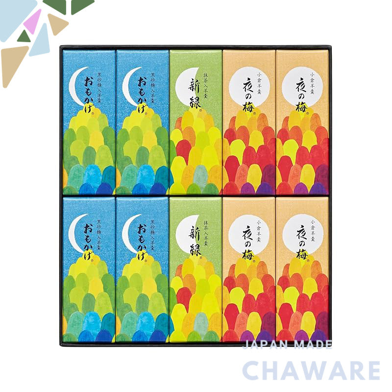 Toraya Autumn Package Mini Yokan Set of 10 - Traditional Japanese Sweet Treat, Perfect for Gift Giving and Seasonal Enjo