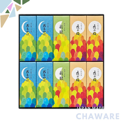 Toraya Autumn Package Mini Yokan Set of 10 - Traditional Japanese Sweet Treat, Perfect for Gift Giving and Seasonal Enjo