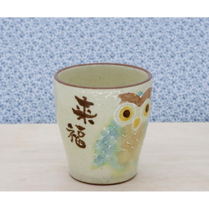 【made in japan】
Craftsman House Mino Yaki Tea Cup with Lucky Owl Design - Handmade in Japan, Perfect for Traditional Japanese Tea Experience.