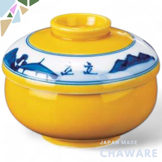 【made in japan】
Takumi Bifu Arita Yaki Chawanmushi Bowl in Yellow Glaze with Landscape Design, Handmade Japanese Steam D