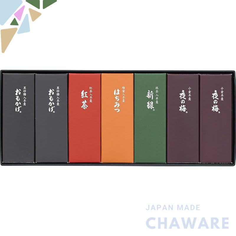 Toraya Small Traditional Japanese Yokan - Set of 7 Miniature Sweet Jellies, Perfect for Gifts and Personal Treatschaware