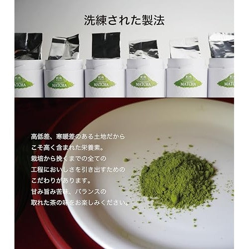 Sōkyō Ceremonial Matcha Powder - Premium First-Flush Green Tea for Traditional Tea Ceremony and Lattes (30g, Shizuoka Ceremonial Matcha S)