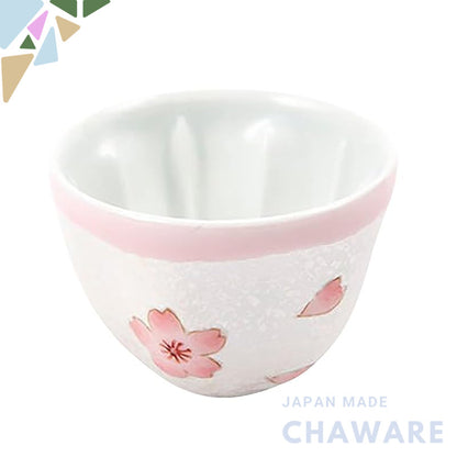 【made in japan】
Arita Porcelain Pink Cherry Blossom Tea Cup, Hand-Painted, Rainbow Cherry Design, Small Sencha Bowl by T