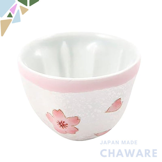 【made in japan】
Arita Porcelain Pink Cherry Blossom Tea Cup, Hand-Painted, Rainbow Cherry Design, Small Sencha Bowl by T