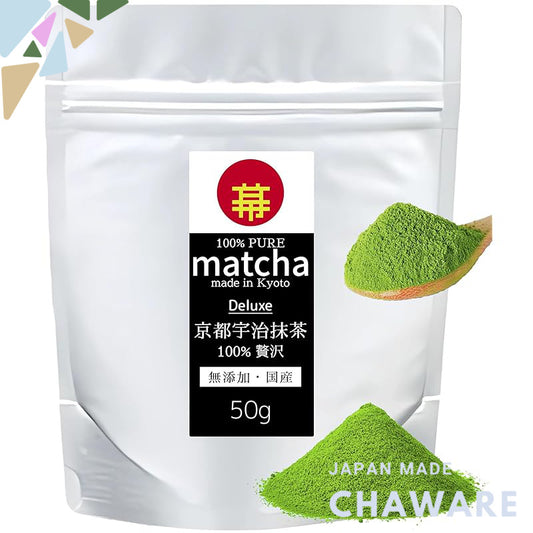 Luxury Matcha Powder 50g - 100% Pure Uji Matcha from Kyoto, Dark Green, Additive-Free, Freshly Ground, Ideal for Cooking