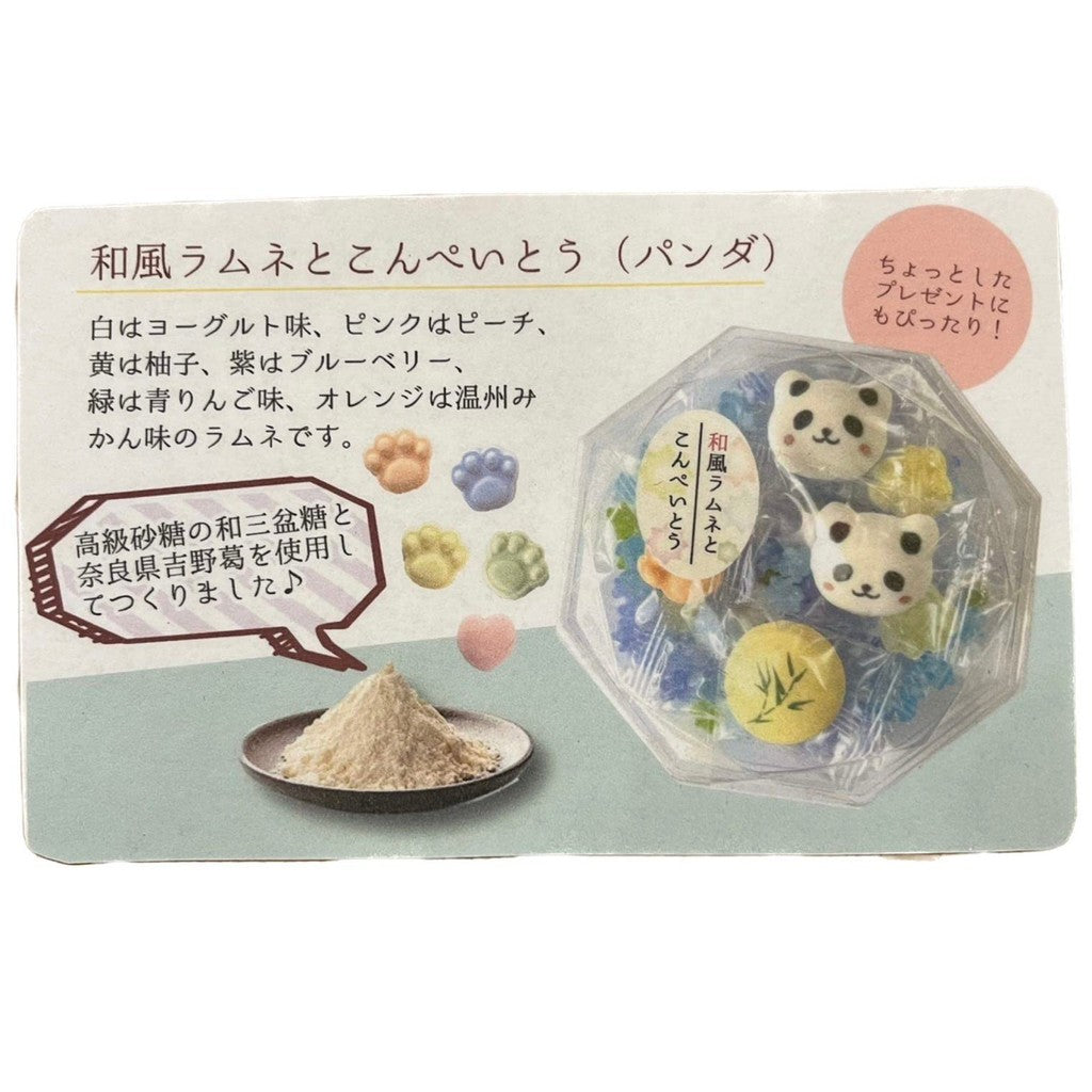 "Panda Ramune Candy with Konpeitou – Japanese Marble Soda Sweets – Colorful Crunchy Sugar Candy Treats"