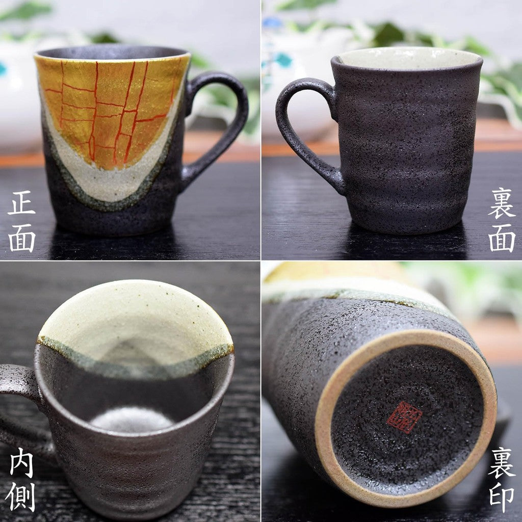 Stylish Kutani Porcelain Mug with Gold Leaf Design - Luxury Japanese Tableware, High-Quality Brand, Perfect for Home Decor or Gift