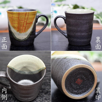 Stylish Kutani Porcelain Mug with Gold Leaf Design - Luxury Japanese Tableware, High-Quality Brand, Perfect for Home Decor or Gift