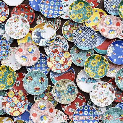 【made in japan】
Waza no Kura Stylish Kutani Pottery Plate - Lucky Bean Dish, Six Treasure (Health) Small Side Plate, Ceramic Tableware, Japanese Tableware Brand
