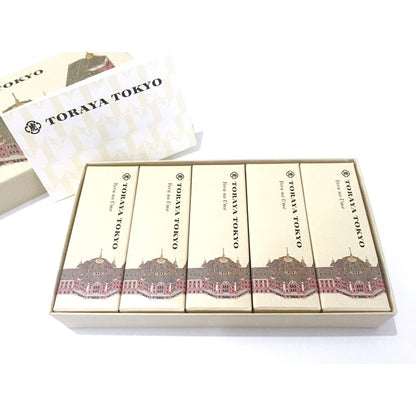 Toraya Mini Yokan "Night Plum" – 5-piece set in a limited Tokyo Station package from TORAYA. Authentic Japanese sweet delicacy, perfect gift from Tokyo. Enjoy the rich flavors of this traditional treat.chaware