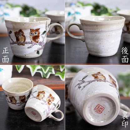 Stylish Japanese Kutani-Yaki Owl Ceramic Mug Set - Premium Quality Pair from Waza no Kura, Elegant Tableware, Made in Japan.