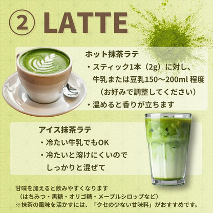 Organic Matcha Stick Packets - 6 Sticks (2g each) from Otsuka Tea, established in 1869. Pure, additive-free, and pesticide-free premium Japanese matcha. Perfect for on-the-go green tea enthusiasts!chaware