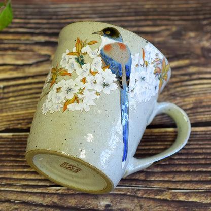 Stylish Kutani Porcelain Mug with Cherry Blossom and Bird Design by Wazano Kura - Premium Japanese Tableware, Perfect for Birthdays and Special Gifts. Teacup