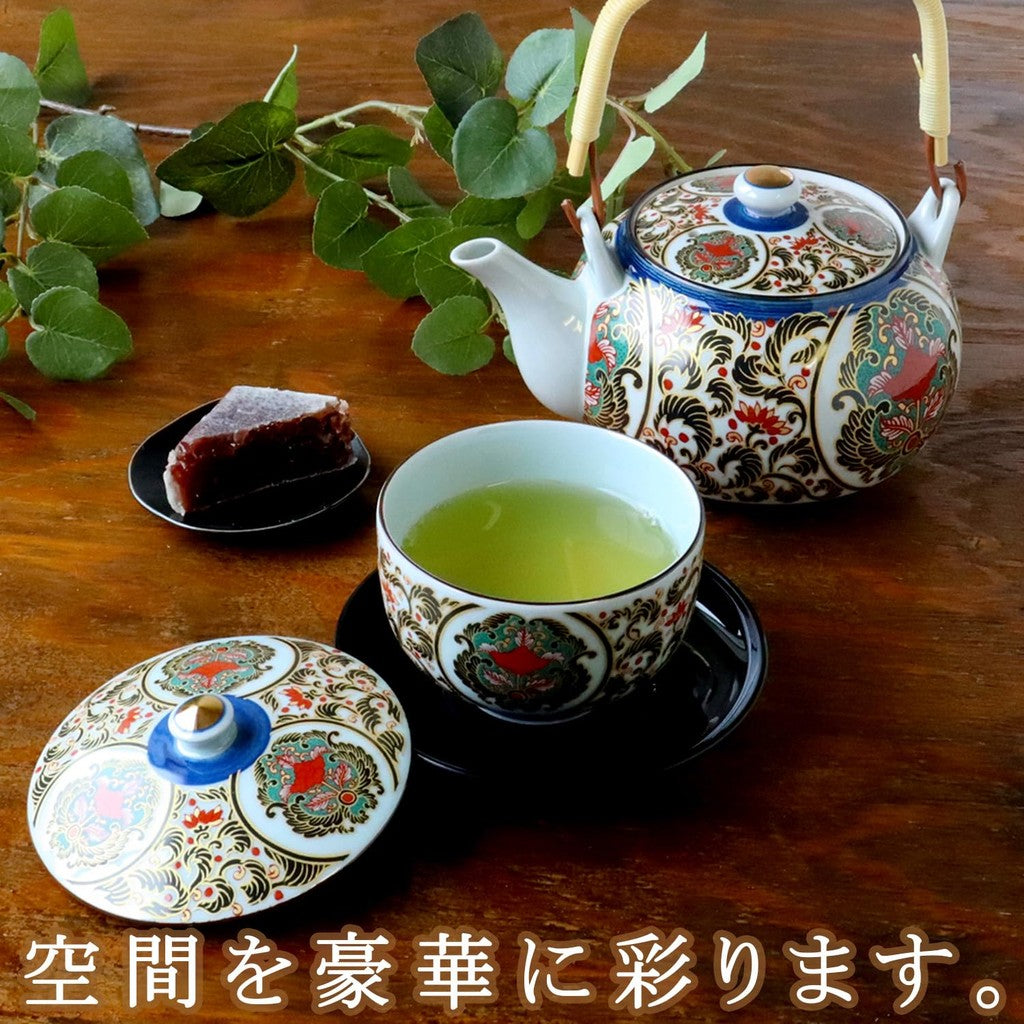 【made in japan】
Yuki Romance: Impressive Antique Imari Style Luxury Arita Ware PC Tea Coaster with Handle - "Karabana" Design, Made in Japan