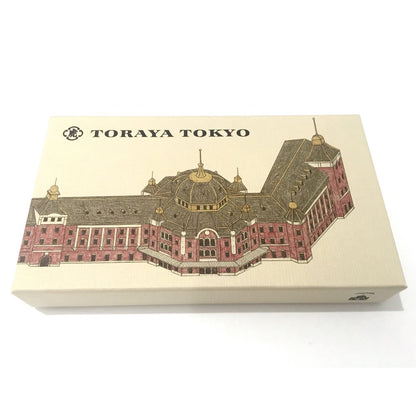 Toraya Mini Yokan "Night Plum" – 5-piece set in a limited Tokyo Station package from TORAYA. Authentic Japanese sweet delicacy, perfect gift from Tokyo. Enjoy the rich flavors of this traditional treat.chaware