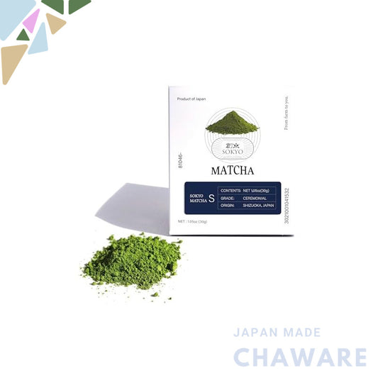 Sōkyō Ceremonial Matcha Powder - Premium First-Flush Green Tea for Traditional Tea Ceremony and Lattes (30g, Shizuoka Ce