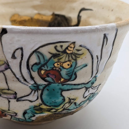 【made in japan】
Mino Ware Wada Ichihito Matcha Bowl and Tea Cup Set, Approx. 13cm, Fujin Raijin Design, Made in Japan, Model 105-0013. Perfect for tea lovers and collectors!