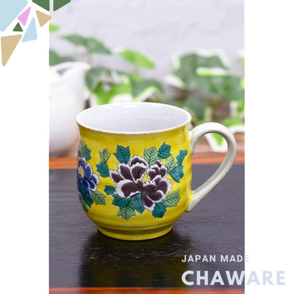 Stylish Kutani Porcelain Mug by Yoshidaya, Featuring Peony Design - Premium Quality Japanese Tableware, Perfect for Your