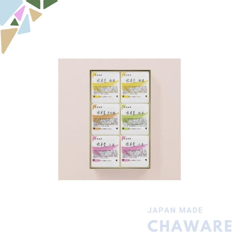 Toraya Mizuyokan (Water Yokan) - Set of 6 Delicately Sweet Japanese Jelly Treats, Perfect for Refreshing Snacks or Desse