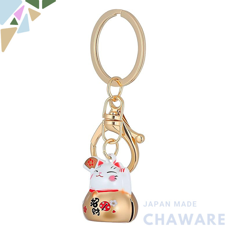 [FRCOLOR] Lucky Cat Keychain - Feng Shui Charm - Cat Figurine with Bell - Good Luck Amulet and Souvenir - Maneki Neko Ke