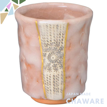 【made in japan】
Kyo-yaki Shimizu-yaki Tea Cup Large, Kishin Kiln, Shino Printed Design, UYS884-01 - Elegant Japanese Cer