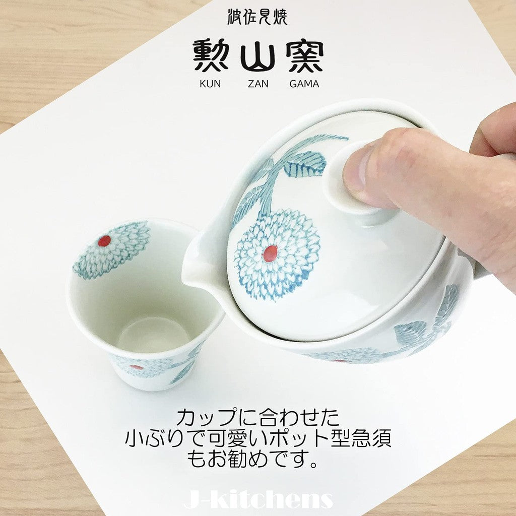 【made in japan】
J-Kitchens Kunzan Yaki Cup (Tea Cup), Hasami Ware, Made in Japan, 130cc, Dahlia Light Blue Design, Perfect for Tea Lovers and Home Decor.