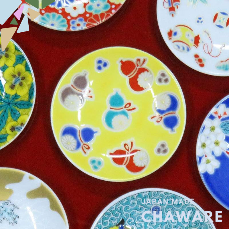【made in japan】
Waza no Kura Stylish Kutani Pottery Plate - Lucky Bean Dish, Six Treasure (Health) Small Side Plate, Cer