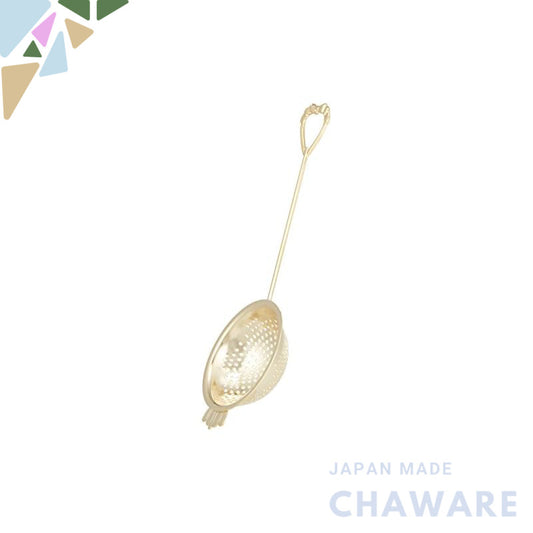 【made in japan】
Satokinzoku SALUS Cute Gold Tea Strainer - Made in Japan, Perfect for Brewing and Serving Tea Elegantly.
