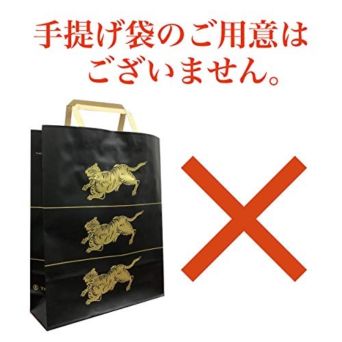 Toraya Bamboo Leaf Wrapped Yokan - Set of 2 Traditional Japanese Sweet Bean Jellies, Perfect for Dessert or Giftingchaware