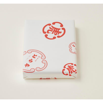 Toraya Autumn Package Mini Yokan Set of 10 - Traditional Japanese Sweet Treat, Perfect for Gift Giving and Seasonal Enjoymentchaware